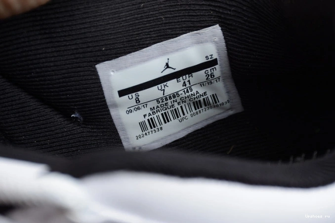 11  Jordan 'Emerald' 528895-145 Low Retro AIR 0707